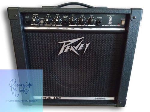 Peavey rage158 guitar - peavey, amp