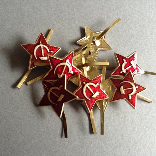 Hammer and sickle star - and,