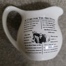 Macallan Whisky Story Jug - 'A
