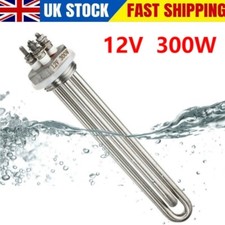 12V 300W Stainless Steel