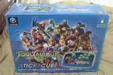 HORI Soul Calibur 2 II Arcade Stick Controller Nintendo Gamecube GC From JAPAN