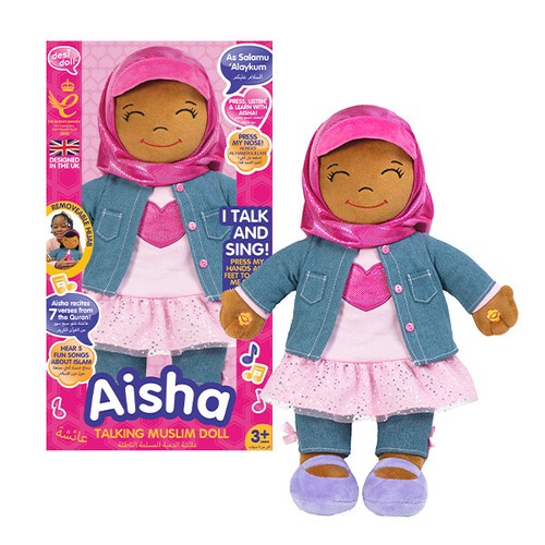 Aisha talking doll - aisha,