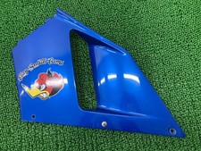 Left side cowl, blue, for