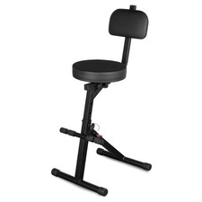 Max GST15 Adjustable Folding Musician Guitar Stool with Backrest - Band Practice