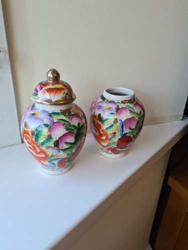 Pretty chinese ginger jar - ginger, with