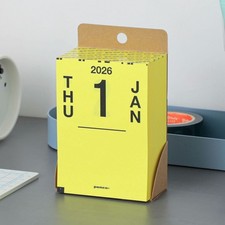 PENCO Memo Block Calendar 2026