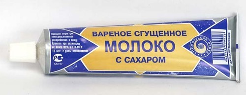 Russian cosmonaut space food - cosmonaut,