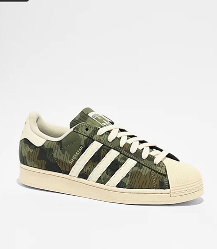 Adidas superstar adv - superstar,