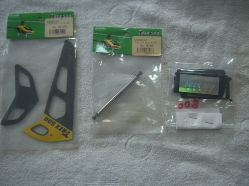Trex 500 parts japan hhg - trex,
