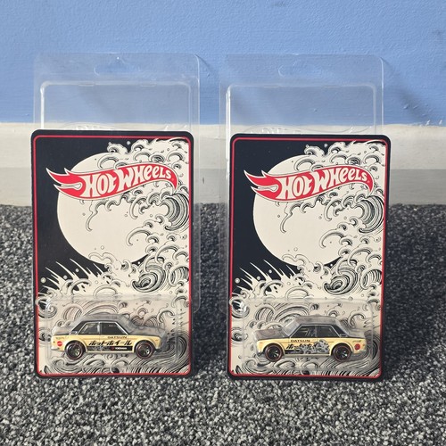 Rare hot wheels - rare,