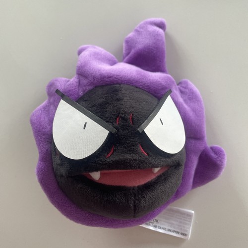 Pokémon gastly plushie - pokémon,
