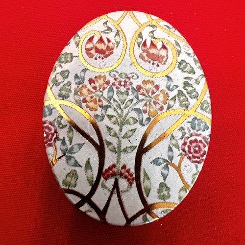 Vintage ian logan ltd - ian,