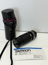Tamron Adaptall 2 Macro Camera Lens 58mm Wide Angle with Case and Lens Cap