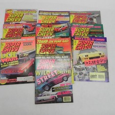 1993 SUPER CHEVY MAGAZINE LOT