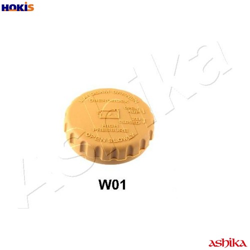 Cap radiator w01 for - cap,