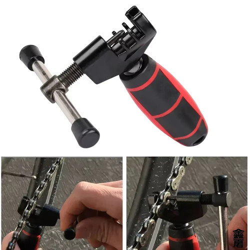 Bike chain splitter - bike,