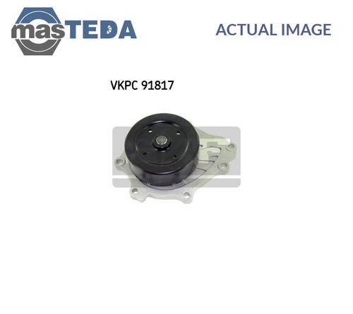 Vkpc 91817 engine cooling - vkpc,