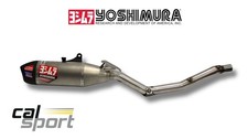 Yoshimura Suzuki DRZ4SM 2025