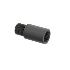 Slong Airsoft Outer Extension