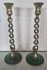 Pair of Antique VICTORIAN