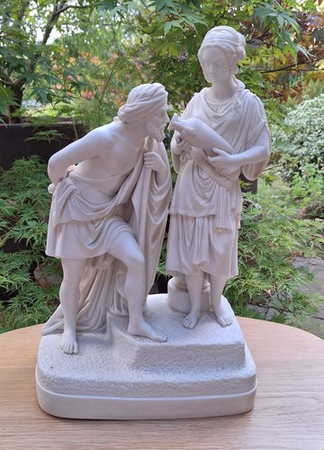Large parian group eliezer - parian, and