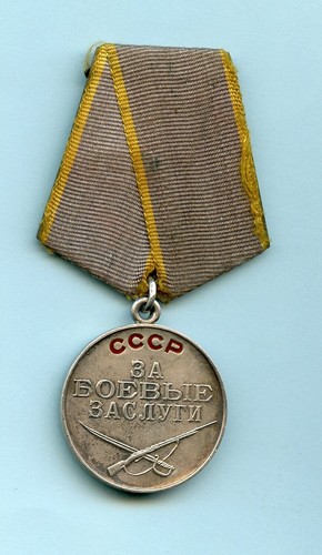 Russian medal for - russian, services