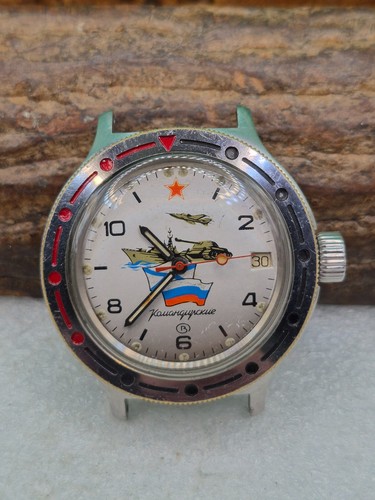 Vintage automatic wristwatch
