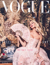 Vogue Portugal No 267 The Naif