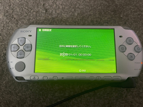 Sony psp console - console,