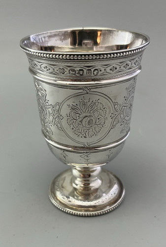 Victorian silver goblet martin - victorian,