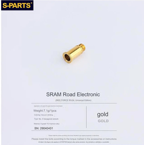 Parts titanium rear - s-parts,