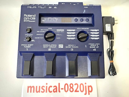 Roland guitar - roland, gr-09