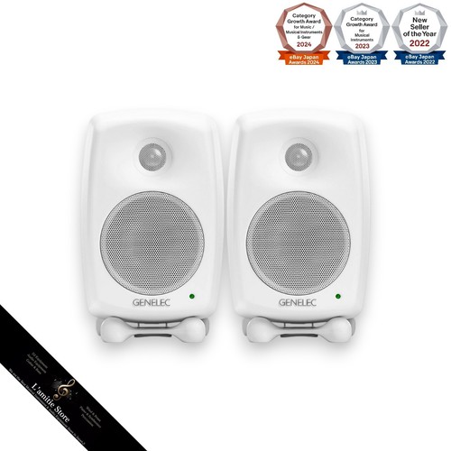 Genelec 8020dwm white active - genelec,