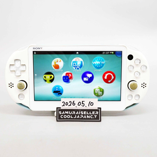 Sony playstation vita light - sony, ps