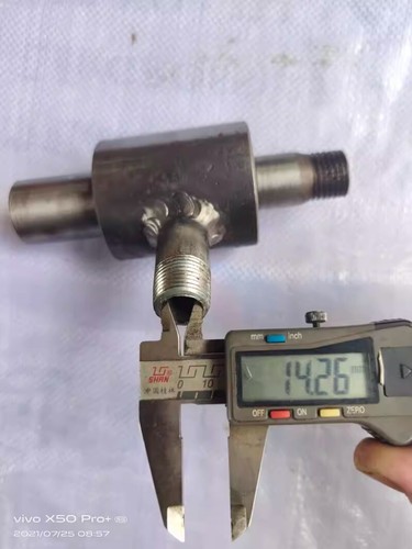 Well drilling rig drill pipe - well,