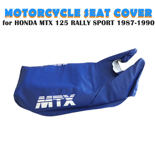 Motorcycle seat cover - seat,