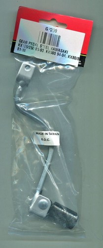 Gear lever pedal - gear,