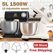12 Speed Electric Stand Mixer