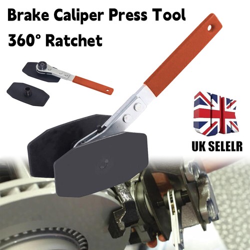 360 car brake - brake, press