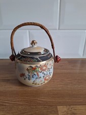 Vintage Klimax Handpainted Jar, Made In Japan