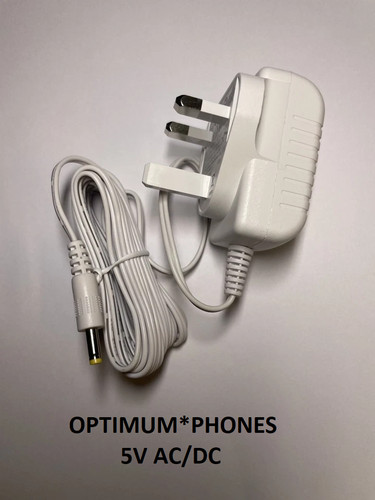 Baby monitor power adaptor - monitor,