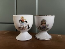 Pair Of Vintage 1970s German