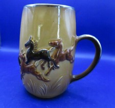 SYLVAC HORSE MUG - 3219 - Vintage