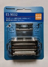 DDU Panasonic ES9032 Replacement Inner Blade & Outer Foil Set for LAMDASH New