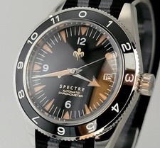 Custom James Bond SPECTRE