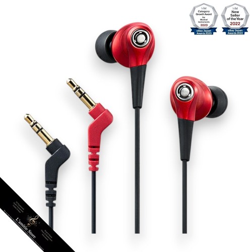Radius earphone atz19r - radius,