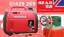 LPG Dual Fuel HONDA EU22i