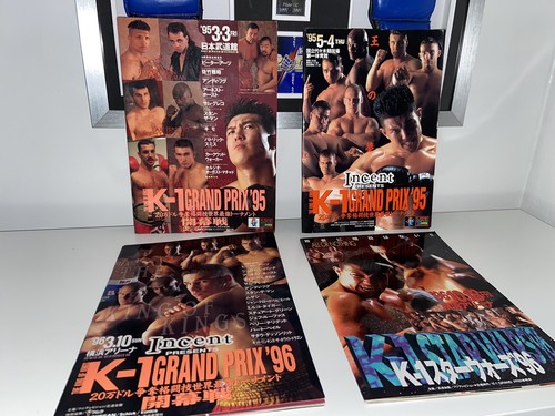 Program bundle gp 1995 - k-1,