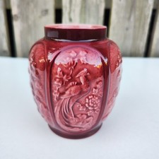 Vintage Sylvac 5395 Ginger Jar