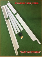 RANGE ROVER CLASSIC SILL